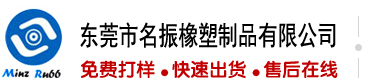 性感美女白虎被大jb操网站